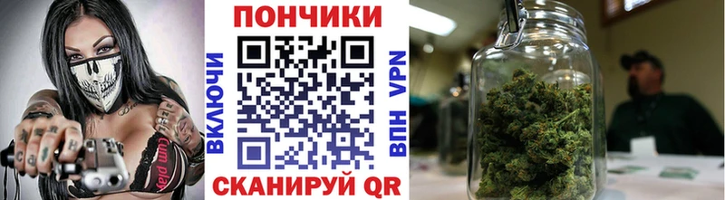 Купить закладку Героин МЕФ Псилоцибиновые грибы ГАШИШ СК АМФЕТАМИН Каннабис Волжский