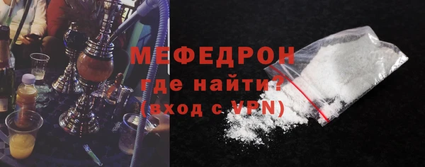 героин Беломорск
