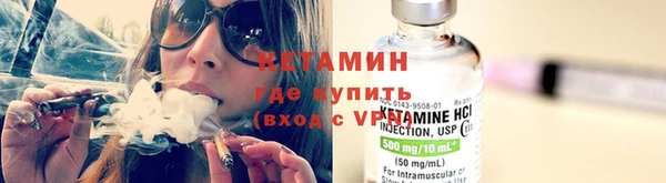 соль ск Белоозёрский
