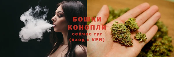 героин Беломорск