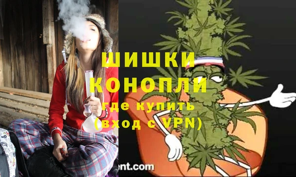 героин Беломорск