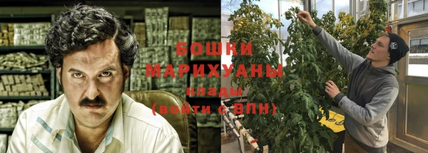 соль ск Белоозёрский