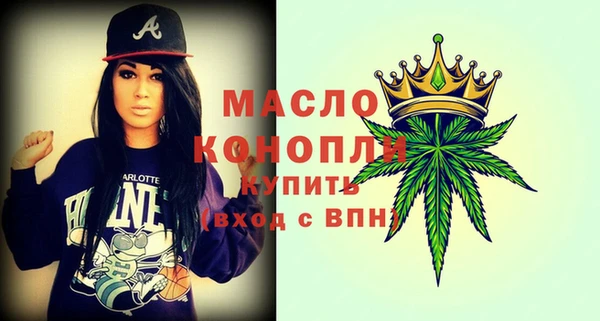 героин Беломорск