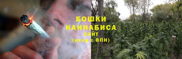 соль ск Белоозёрский